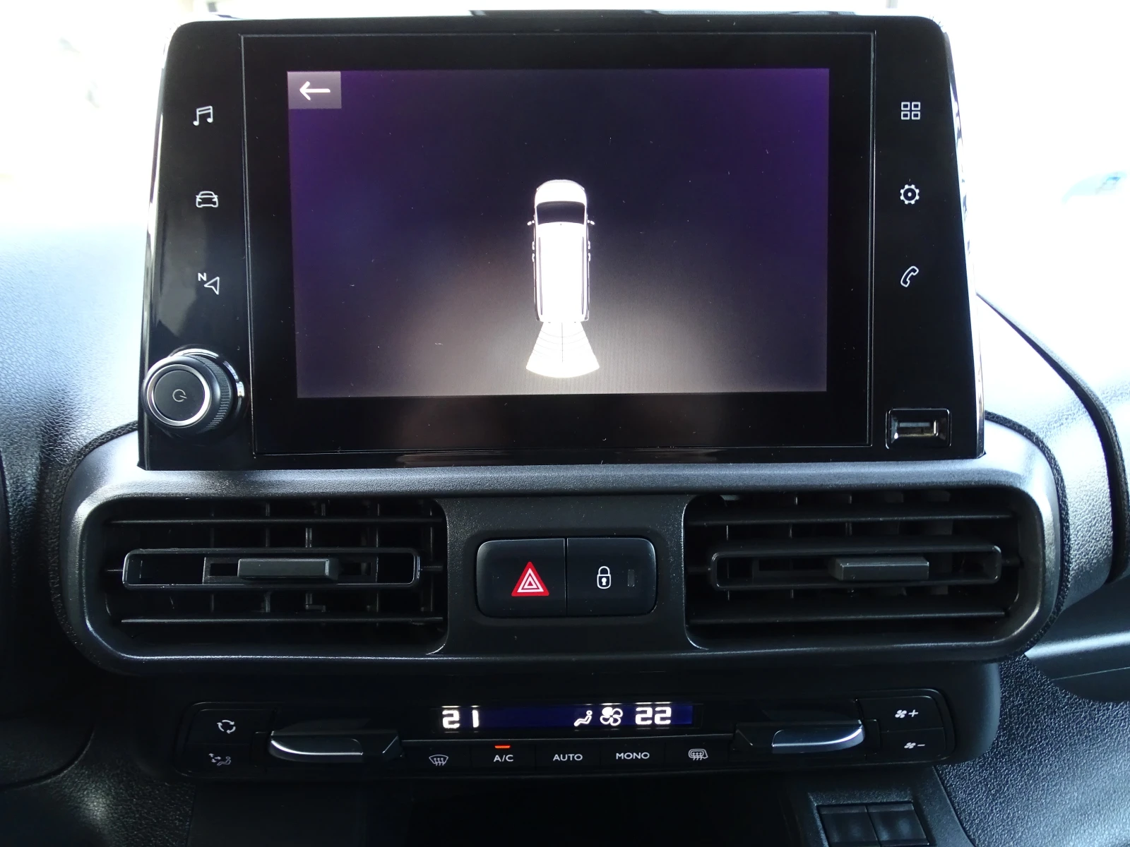 Opel Combo 1.5 NAVI KLIMA N1 MAXI  EURO 6 , снимка 9 - Автомобили и джипове - 54096157