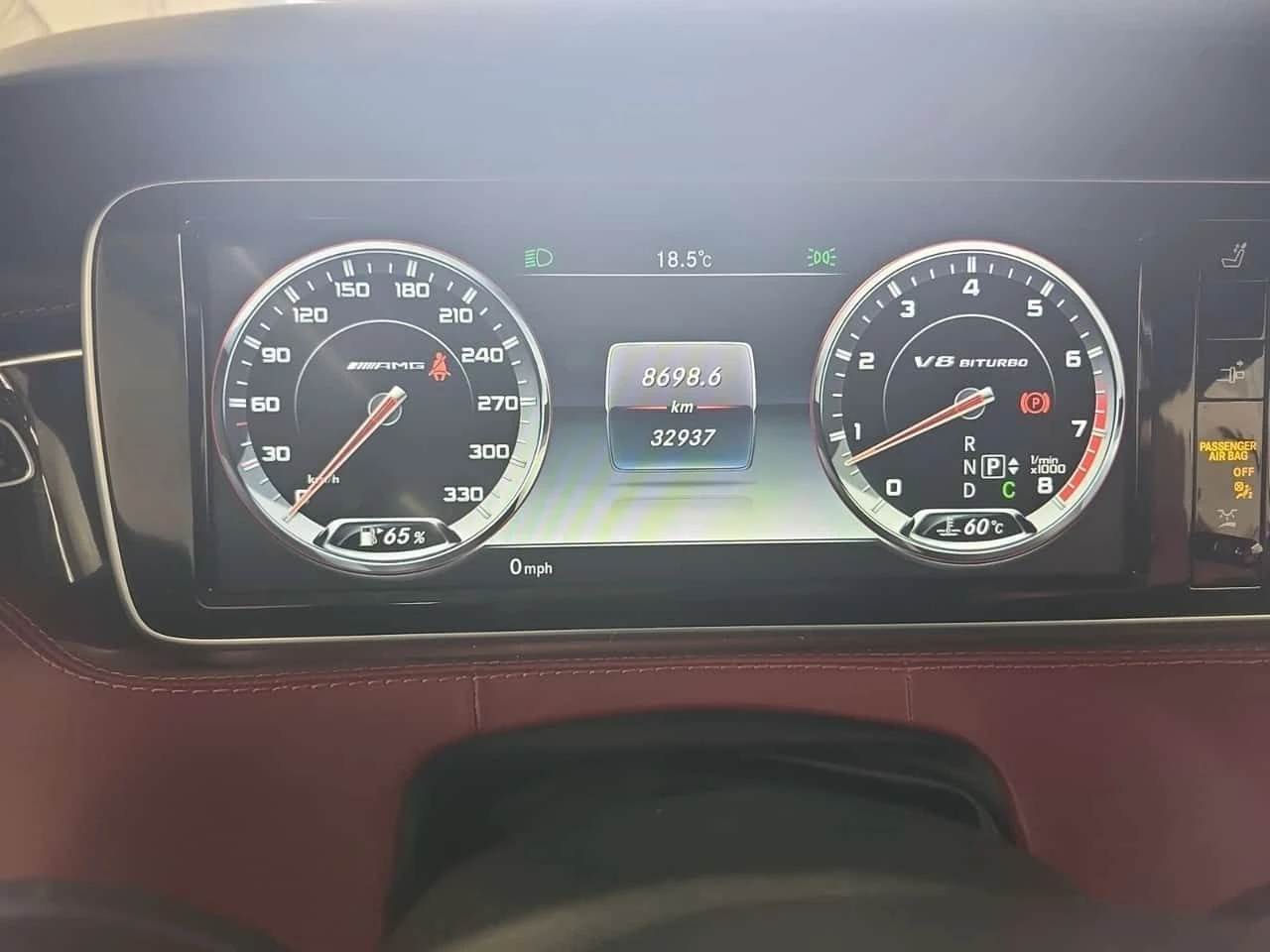Mercedes-Benz S 63 * Coupe * 360 ������ * �������� * ��������� *  | Mobile.bg � ����������� 9