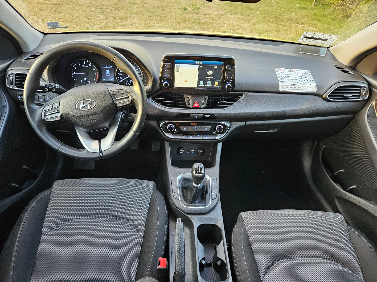 Hyundai I30 ������-���-����������� | Mobile.bg � ����������� 7