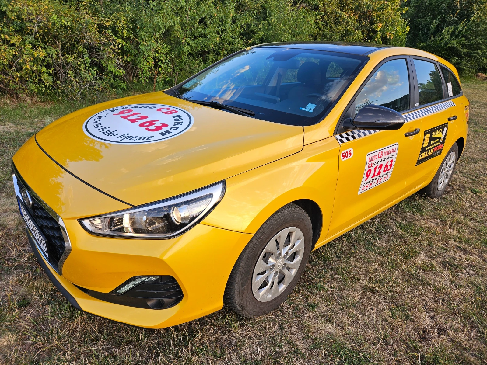 Hyundai I30 ������-���-����������� | Mobile.bg � ����������� 16