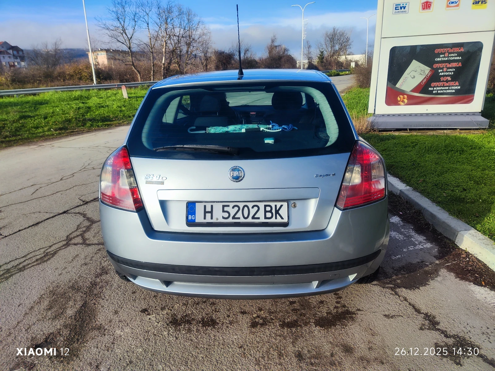 Fiat Stilo 1.4 16V, снимка 4 - Автомобили и джипове - 54358615