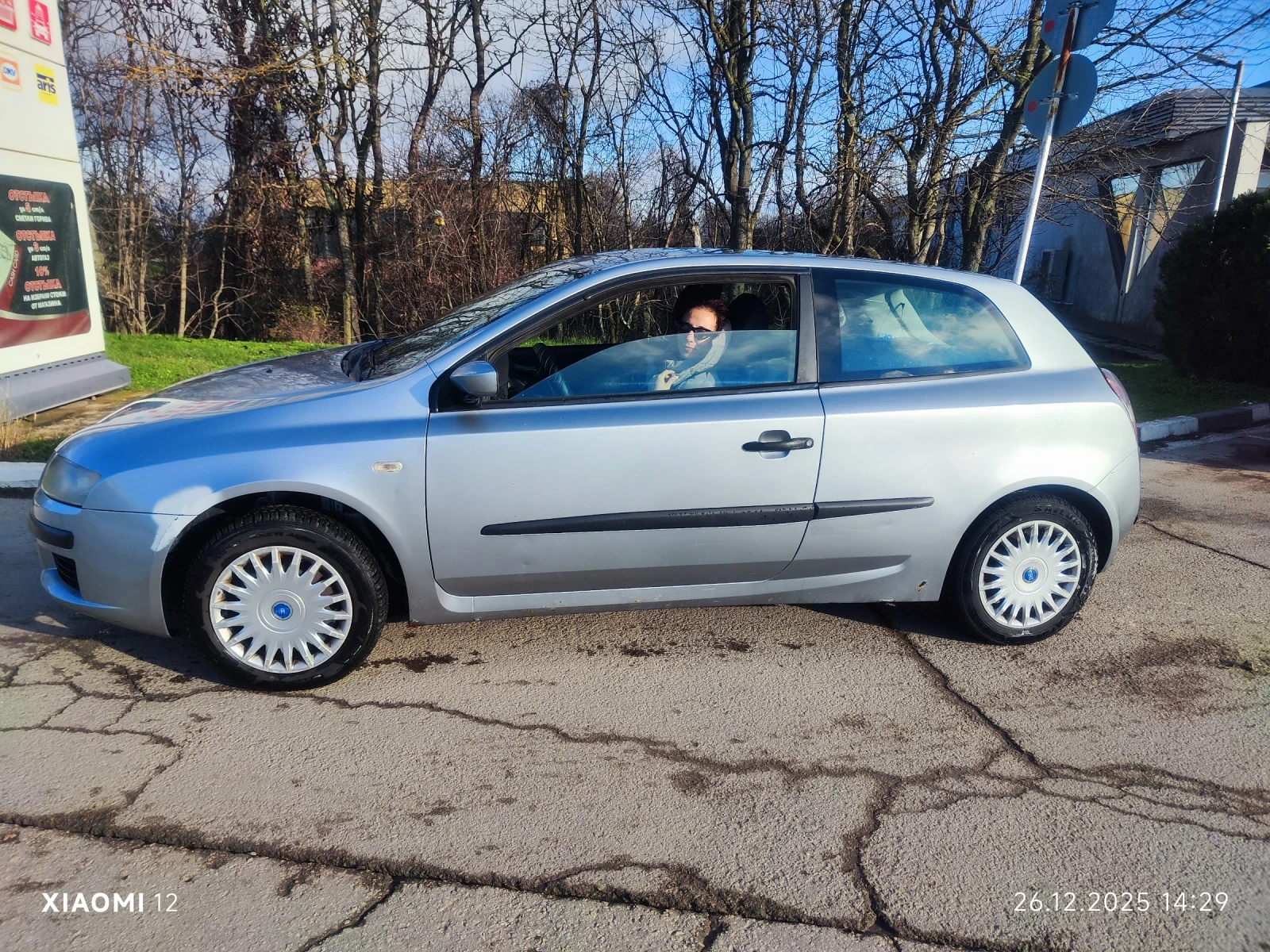 Fiat Stilo 1.4 16V