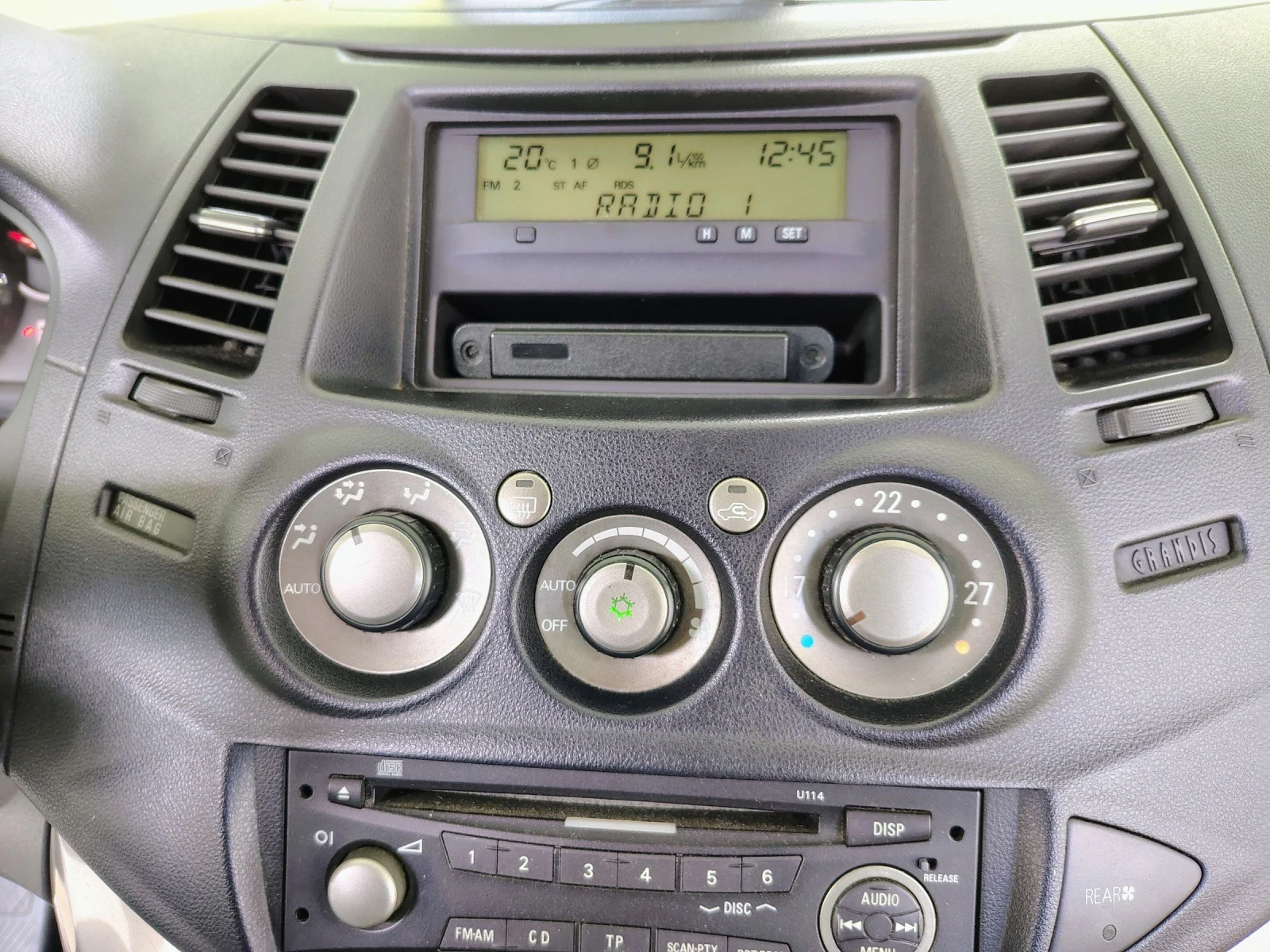 Mitsubishi Grandis 2, 4 Benzin/LPG, снимка 16 - Автомобили и джипове - 54714268