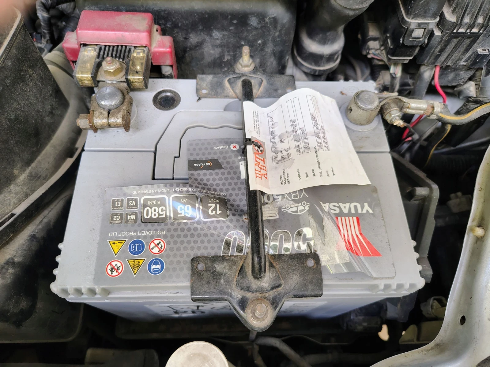 Mitsubishi Grandis 2, 4 Benzin/LPG, снимка 5 - Автомобили и джипове - 54714268