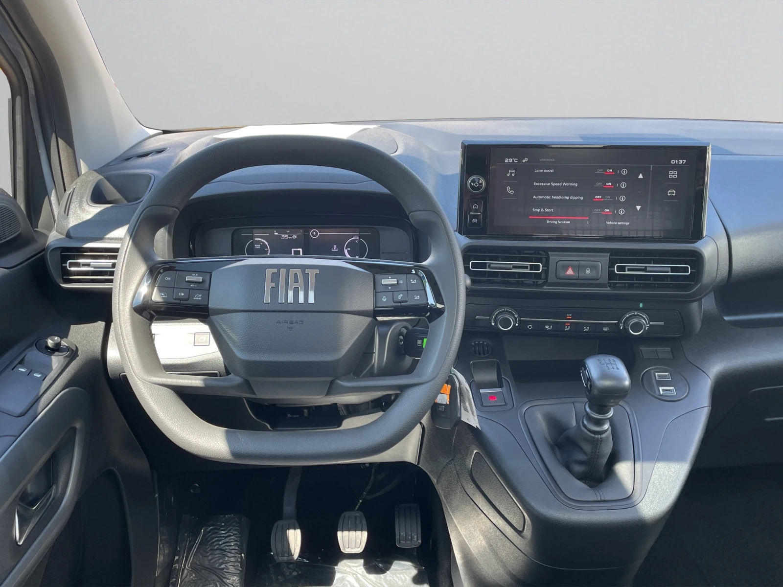 Fiat Doblo Combi Standard N1 1.5 BlueHDI 130 M6, снимка 10 - Автомобили и джипове - 54836570