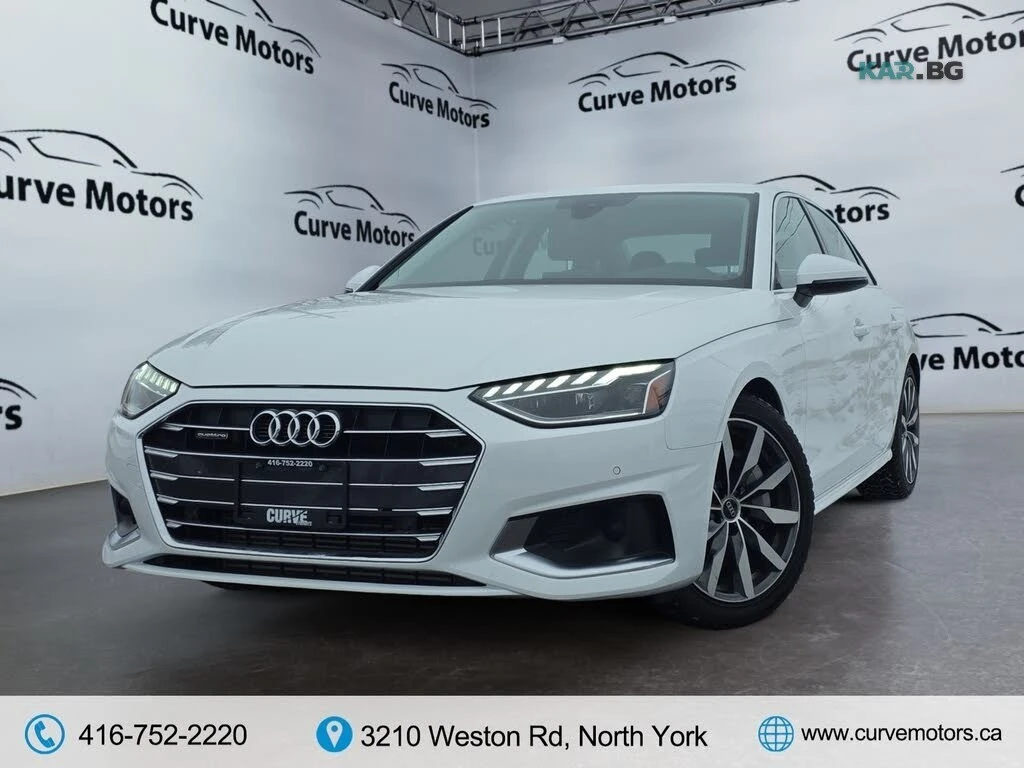 Audi A4 * QUATTRO * PANO * ���������� * (���� �� ��������) | Mobile.bg � ����������� 3
