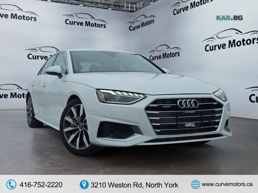 Audi A4 * QUATTRO * PANO * ���������� * (���� �� ��������) | Mobile.bg � ����������� 2