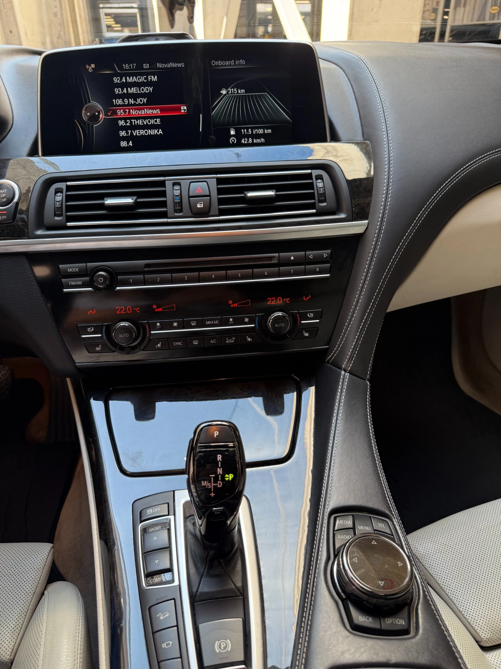 BMW 640 BMW 640i xDrive Gran Coupe M Sport | B&O | HUD | , снимка 12 - Автомобили и джипове - 55503852