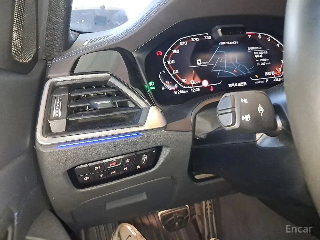 BMW 340 M340i/ХЕДЪП/ДИСТРОНИК/NIGHT VISION/, снимка 13 - Автомобили и джипове - 55832006
