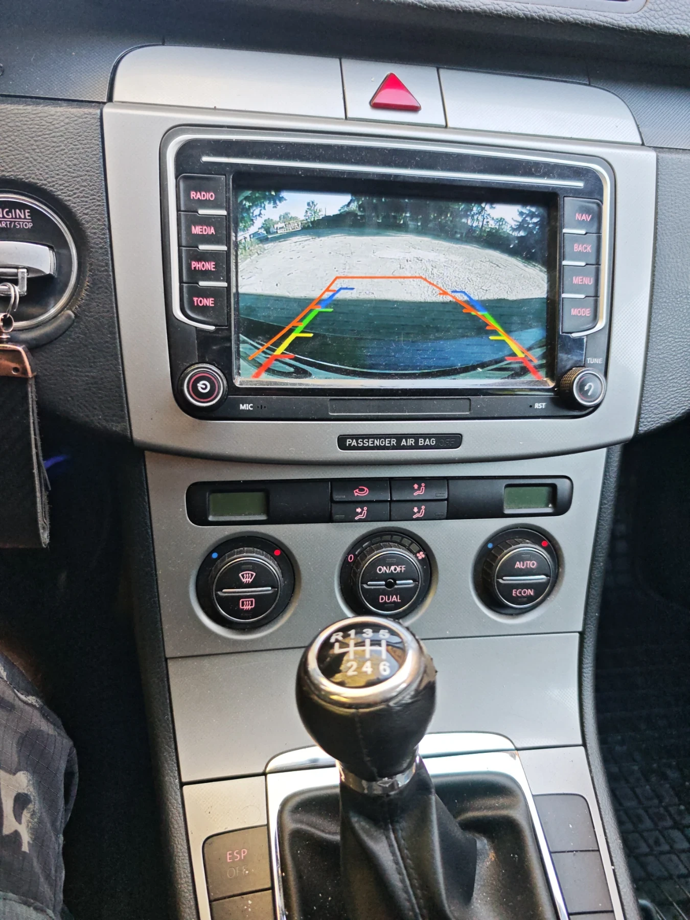 VW Passat Б6, снимка 8 - Автомобили и джипове - 56446146