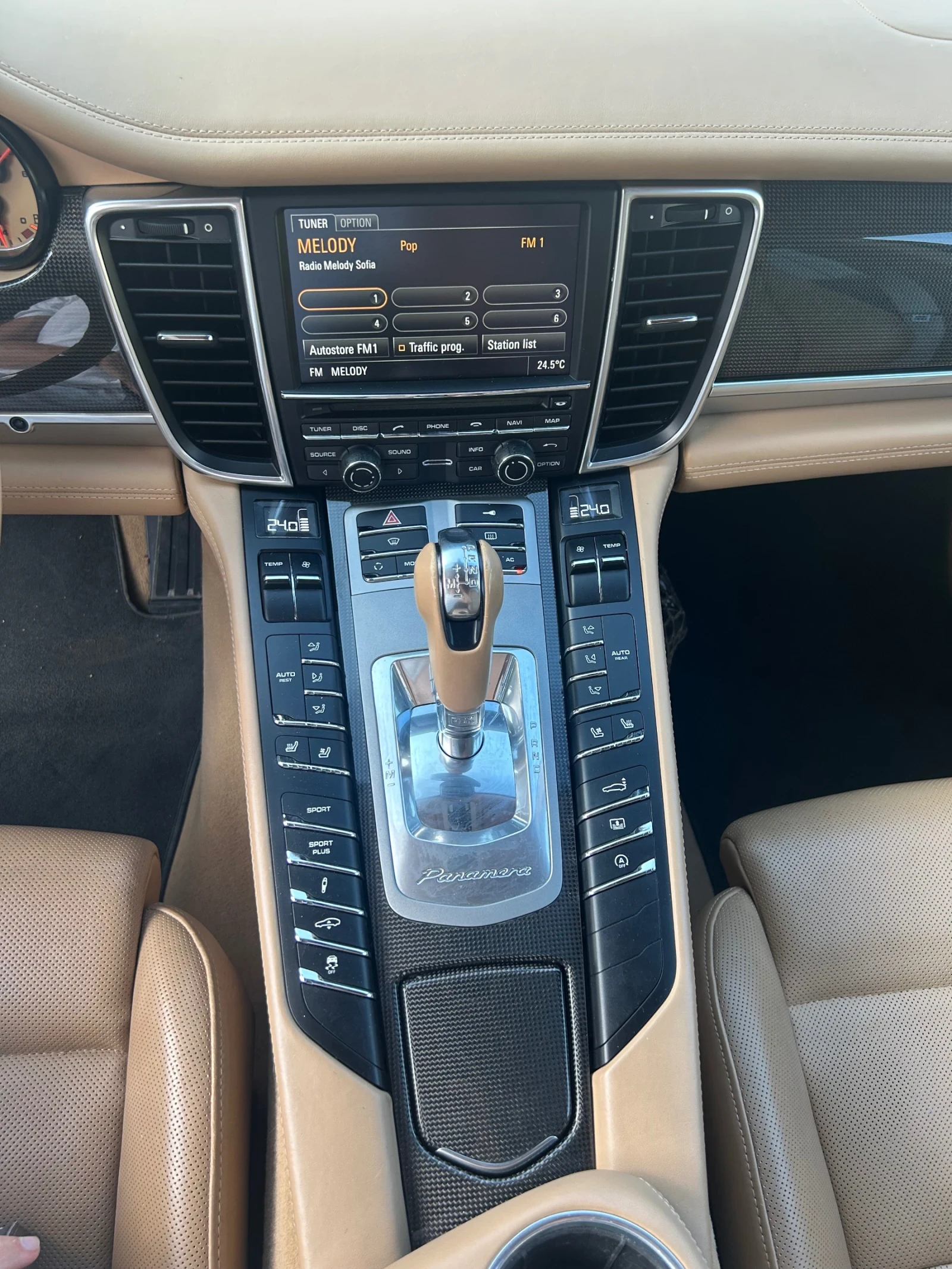 Porsche Panamera TURBO CARBON SPORT CHRONO | Mobile.bg � ����������� 10