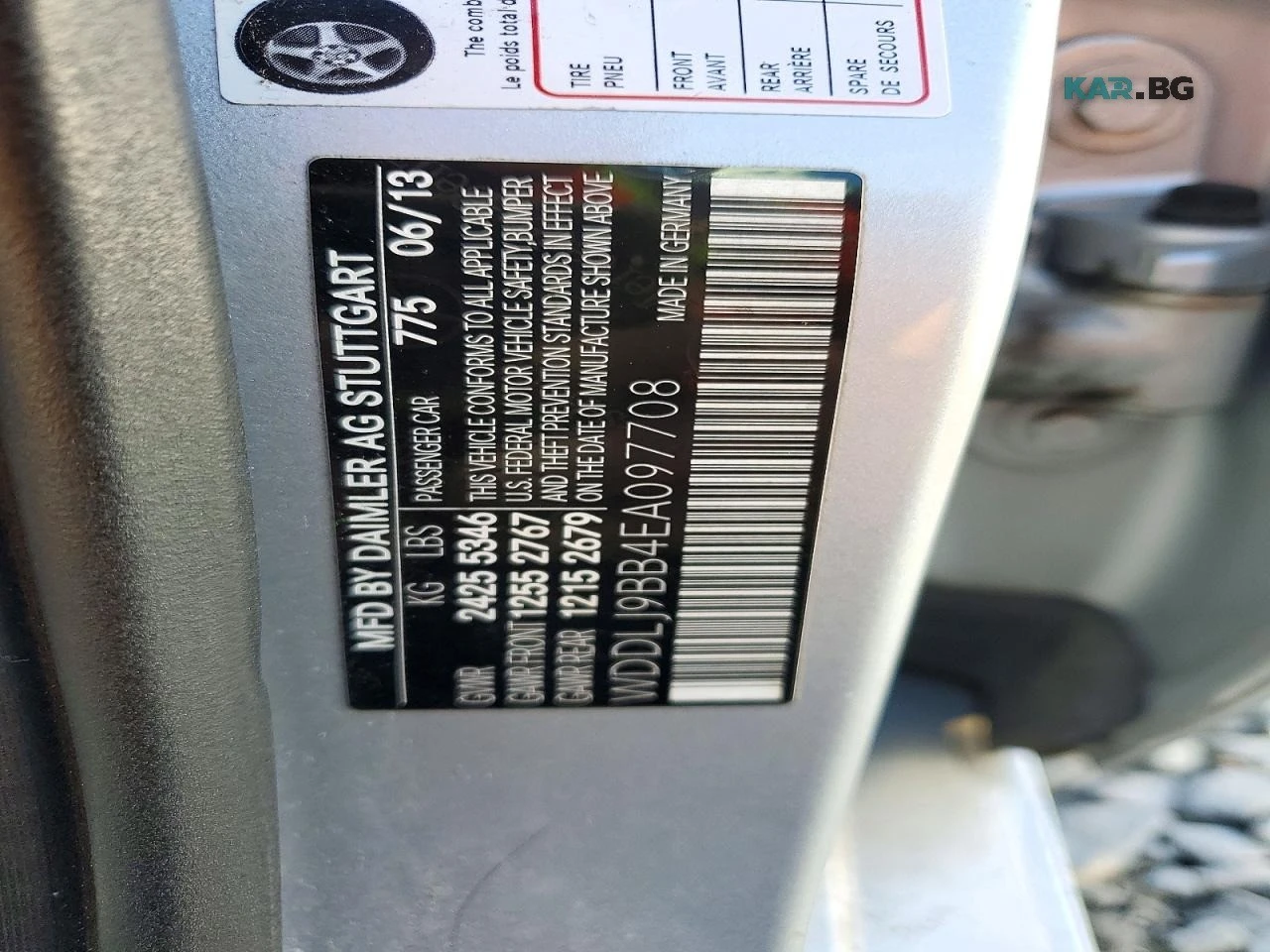 Mercedes-Benz CLS 550 4MATIC* ����������* (���� �� ��) | Mobile.bg � ����������� 13