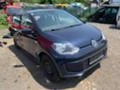 VW Up 1.0MPI, 60 кс., 60000км., снимка 2