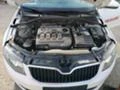 Skoda Octavia 1.6 TDI, снимка 9