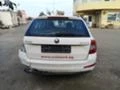 Skoda Octavia 1.6 TDI, снимка 8