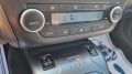 Toyota Avensis 2.0D4D*143к.с.*EU6*119000км. - изображение 7