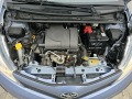 Toyota Yaris 1.0 VVTI 69 К.С. КЛИМА ЕВРО 5 - [18] 