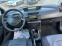 Обява за продажба на Citroen C4 1.6HDI-ITALIA ~3 800 лв. - изображение 6