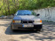 Обява за продажба на BMW 318 E36 ~2 450 лв. - изображение 3