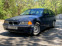 Обява за продажба на BMW 318 E36 ~2 450 лв. - изображение 9