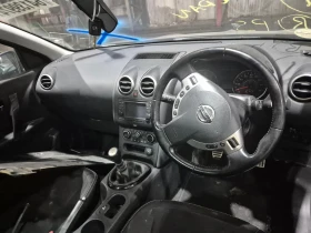 Nissan Qashqai 1.6 dci части, снимка 16