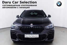     BMW X6 xDrive30d M Paket