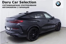     BMW X6 xDrive30d M Paket