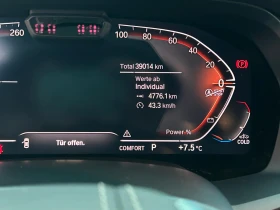 BMW X6 4.0Hybrid, снимка 14