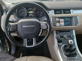 Обява за продажба на Land Rover Range Rover Evoque 2.2 TD4 Luxury ~22 500 лв. - изображение 5