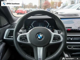 BMW X5 * xDrive40i * CARFAX * ЦЕНА ДО БЪЛГАРИЯ - 66250 € / 129573.74 лв. - 73368960 15