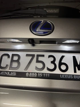 Lexus NX 300h Hybrid, снимка 10