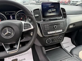 Mercedes-Benz GLE 350 6.3AMG OPTIK-PANORAMA-HARMAN KARDON-KETLESS GO-FUL - 34111 € / 66715.32 лв. - 44143208 11