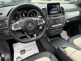 Mercedes-Benz GLE 350 6.3AMG OPTIK-PANORAMA-HARMAN KARDON-KETLESS GO-FUL - 34111 € / 66715.32 лв. - 44143208 10