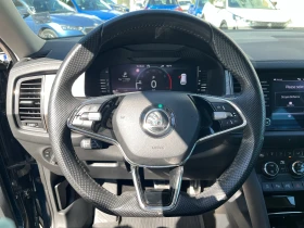 Skoda Kodiaq 2, 0 TDI 7DSG 4X4 | Mobile.bg � ����� ������ 14