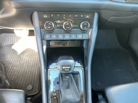 Skoda Kodiaq 2, 0 TDI 7DSG 4X4 | Mobile.bg � ����� ������ 16