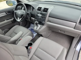 Honda Cr-v 2.4i ����� ���������� 1956�. ����� ������� � ����� | Mobile.bg � ����� ������ 14