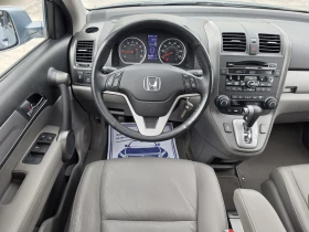 Honda Cr-v 2.4i ����� ���������� 1956�. ����� ������� � ����� | Mobile.bg � ����� ������ 11