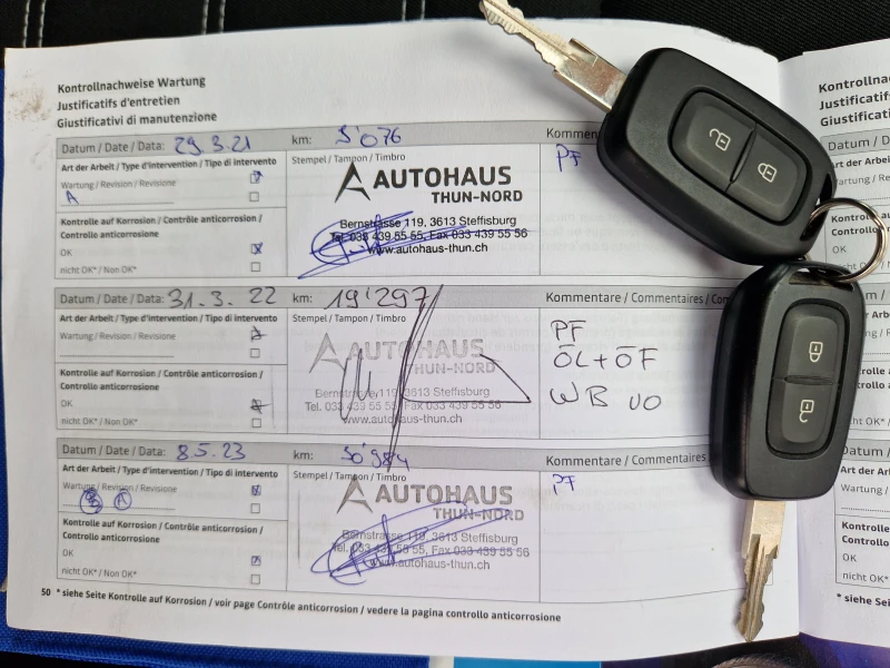 Dacia Duster 1.3TCe 4WD, снимка 17 - Автомобили и джипове - 47229496