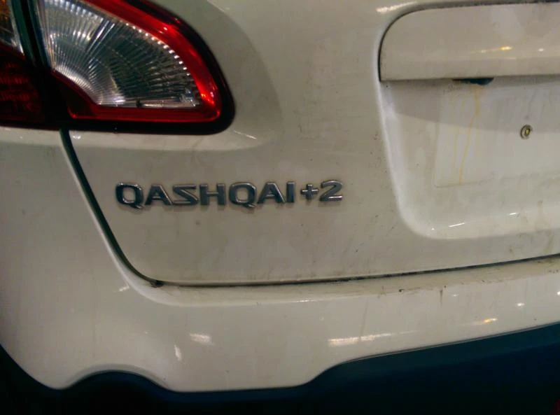 Nissan Qashqai 1.6 dci части, снимка 10 - Автомобили и джипове - 12781289