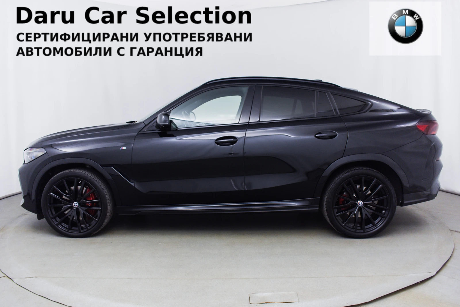 BMW X6 xDrive30d M Paket - изображение 2