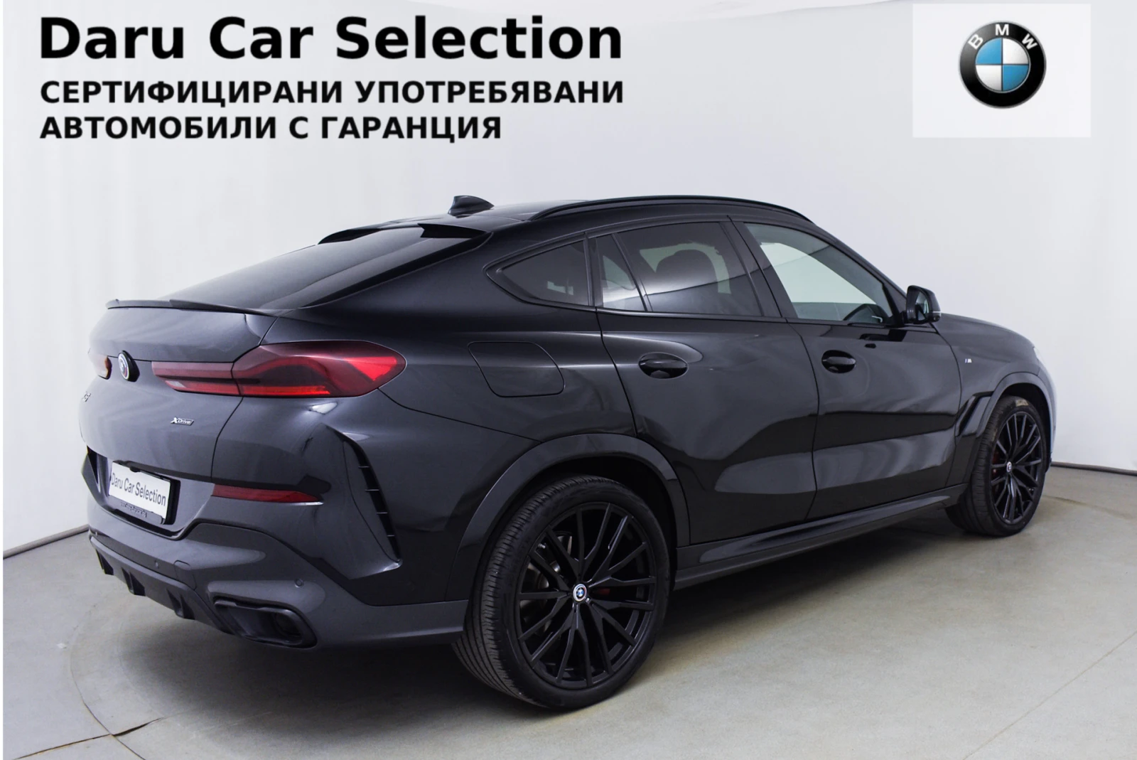 BMW X6 xDrive30d M Paket - изображение 3