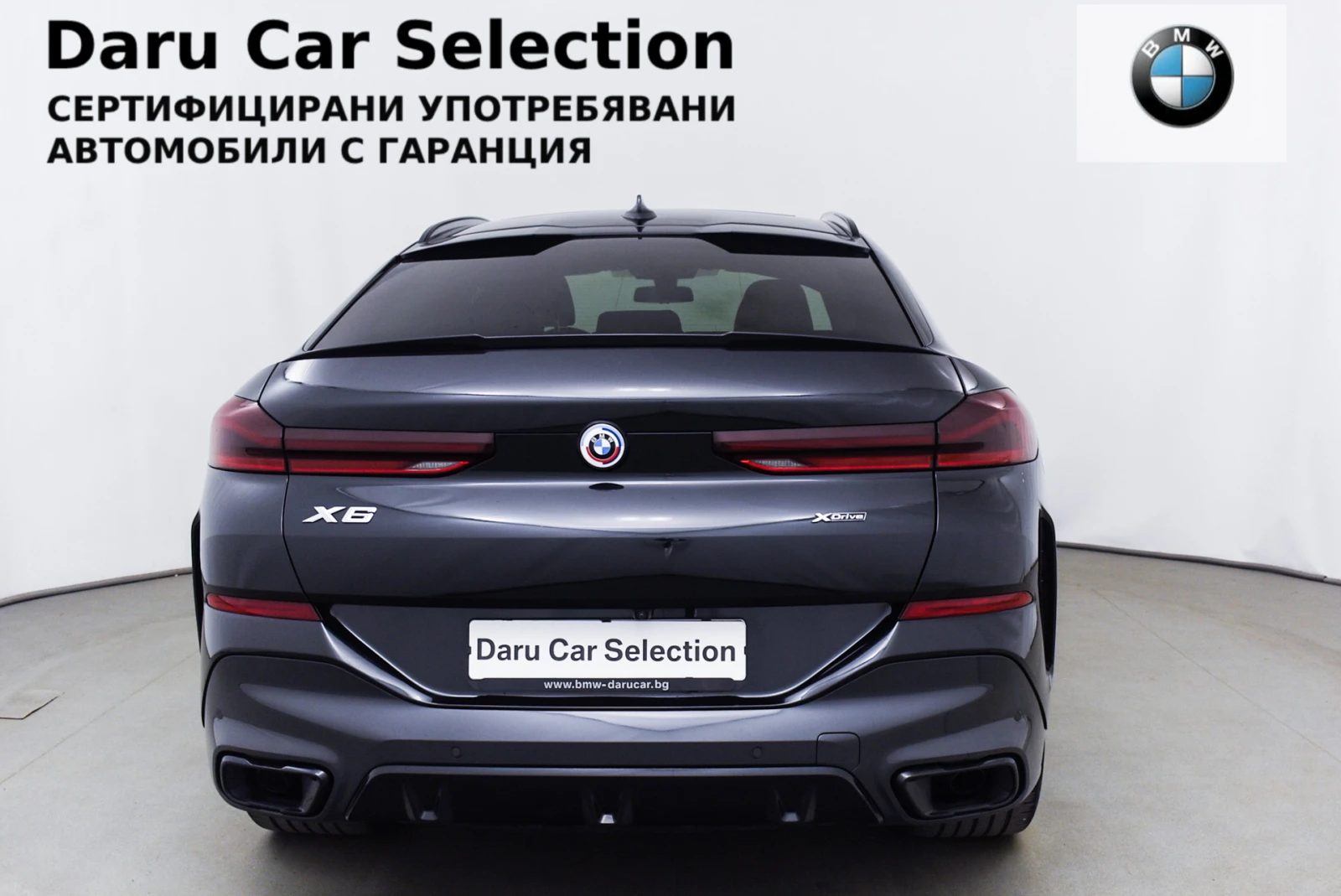 BMW X6 xDrive30d M Paket - изображение 5