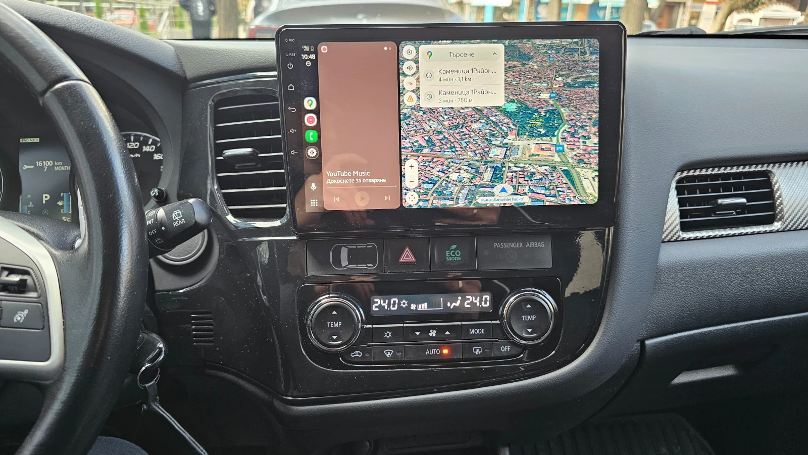 Mitsubishi Outlander RE 4WD 2.0 MIVEC, Intense,  CVT - изображение 10