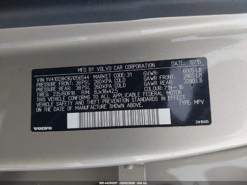 Volvo Xc90 T5 MOMENTUM -Kупи сега-Без търг-Фиксирана ценa - изображение 9