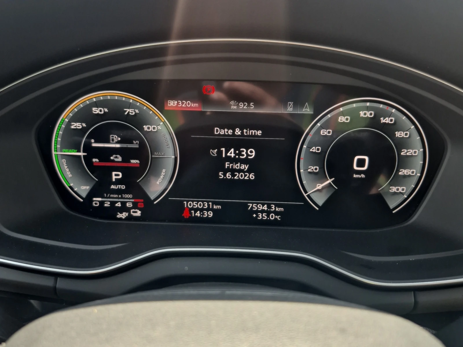 Audi Q5 55TFSIe * S LINE PREMIUM PLUS * , снимка 7 - Автомобили и джипове - 54991195