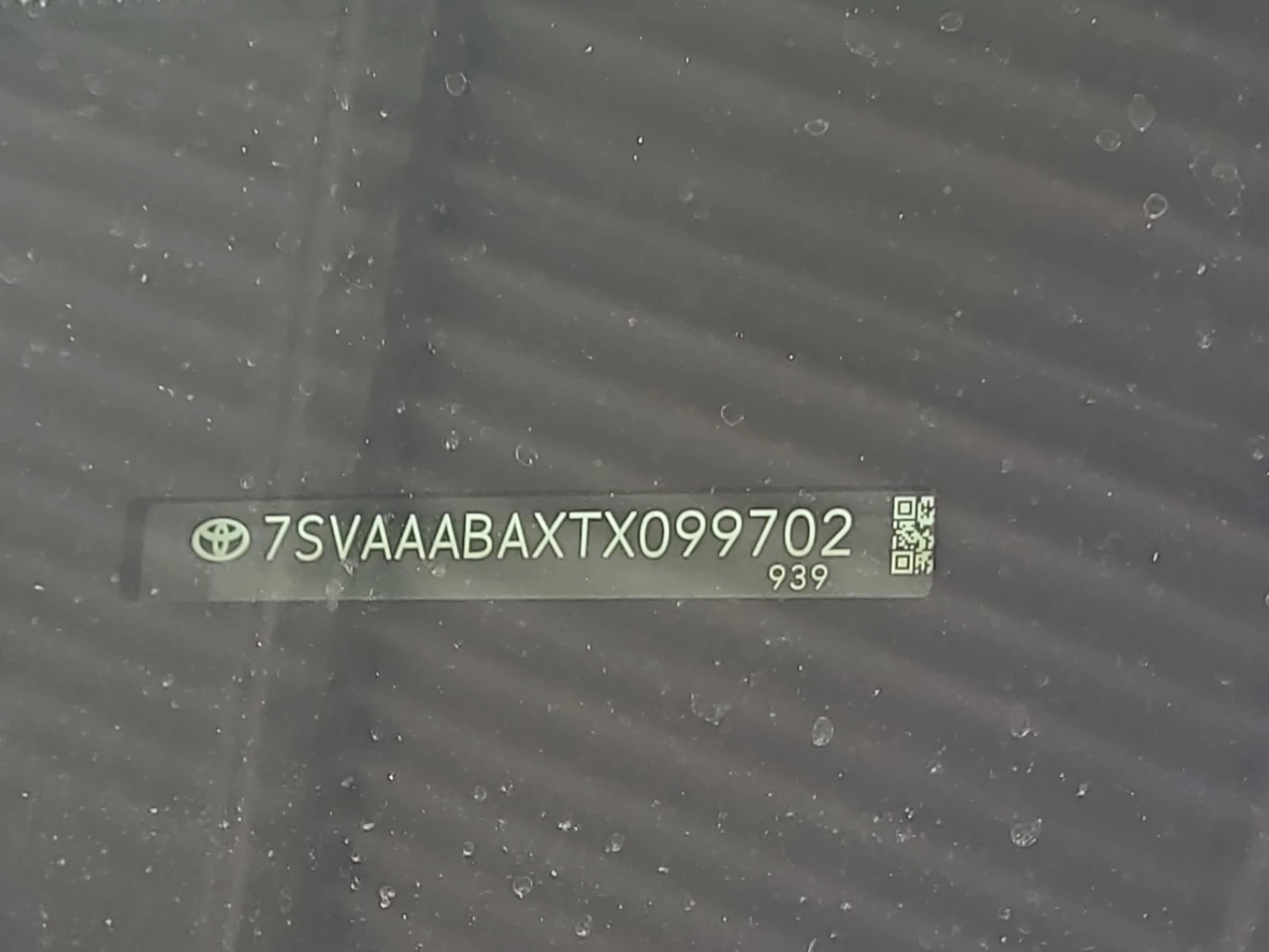 Toyota Sequoia * 4WD * CARFAX * БЕЗ ПЪРВОНАЧАЛНА ВНОСКА, снимка 15 - Автомобили и джипове - 56149894