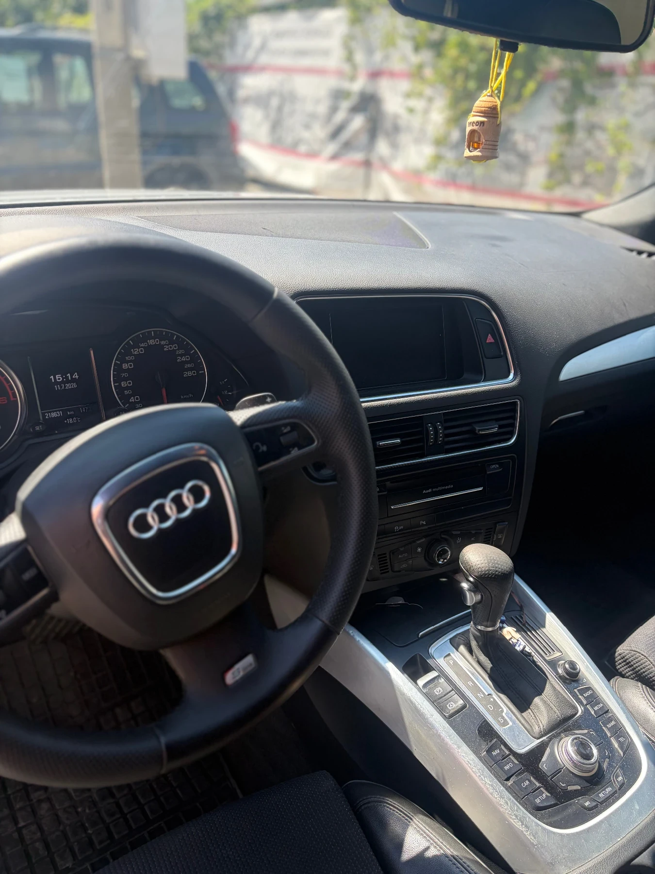 Audi Q5, снимка 4 - Автомобили и джипове - 56275160