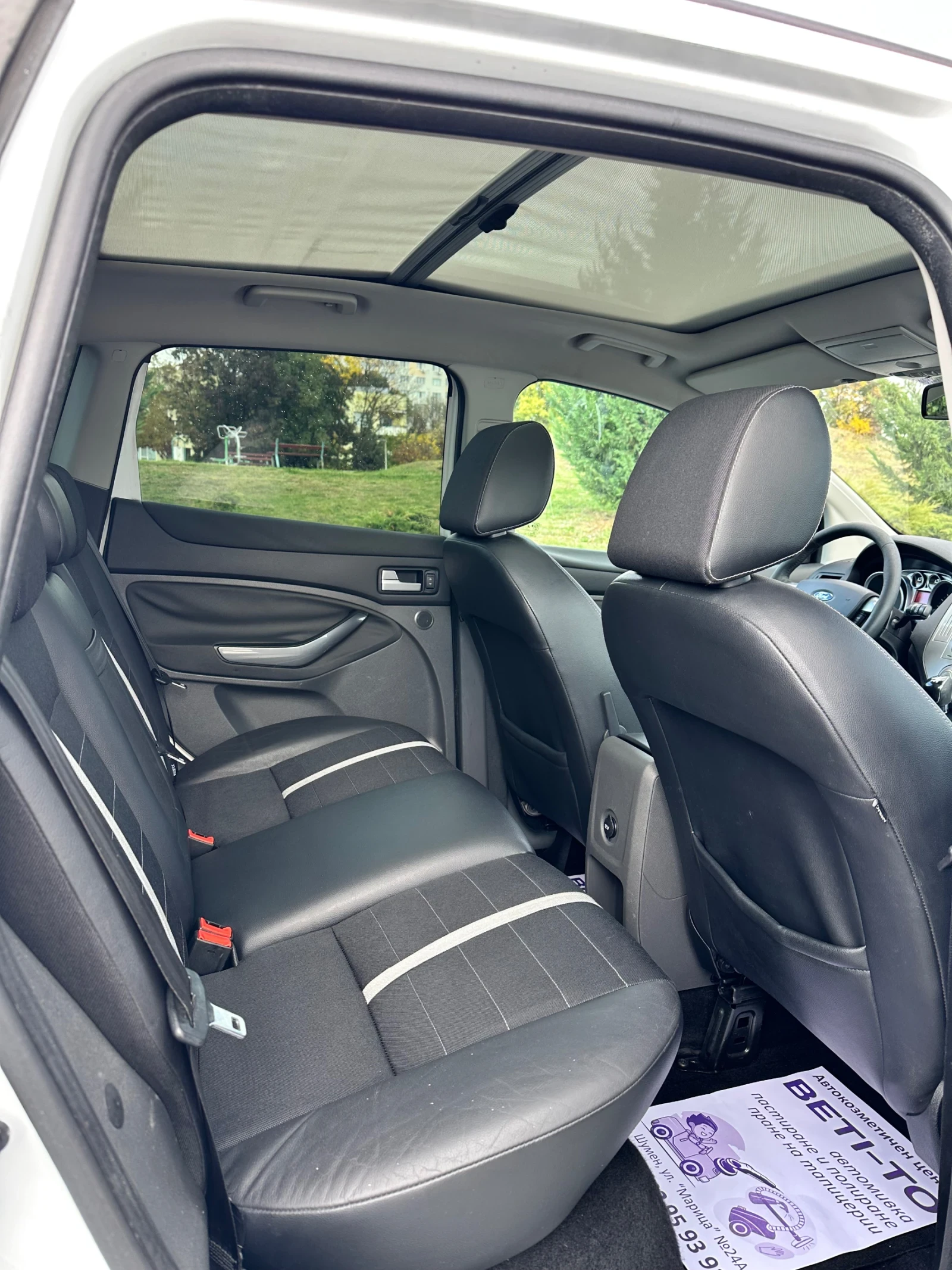 Ford Kuga 2.0 TDCI 4x4, снимка 12 - Автомобили и джипове - 56625699