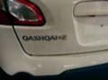 Nissan Qashqai 1.6 dci части, снимка 10