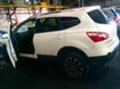 Nissan Qashqai 1.6 dci части, снимка 13